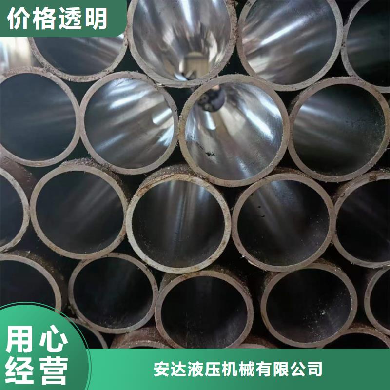 绗磨管_珩磨管生产厂家贴心服务