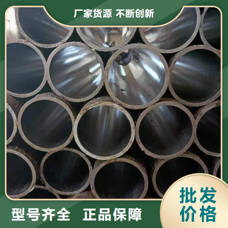 缸筒加工厂-视频-顺城|东洲|锦州|营口|沈阳|朝阳|丹东缸筒加工厂厂家直发-液压机械(抚顺市分公司)