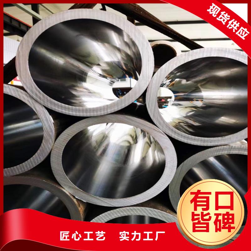 缸筒加工厂-视频-缸筒加工厂|辽宁省|大连|鞍山|丹东|葫芦岛|本溪