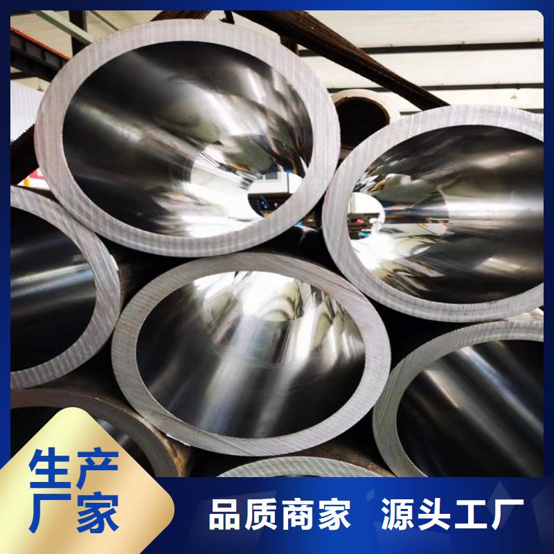 缸筒加工厂-视频-缸筒加工厂-山东省济宁市曲阜|泗水|济南|德州|潍坊|泰安|烟台|菏泽|东营当地服务商