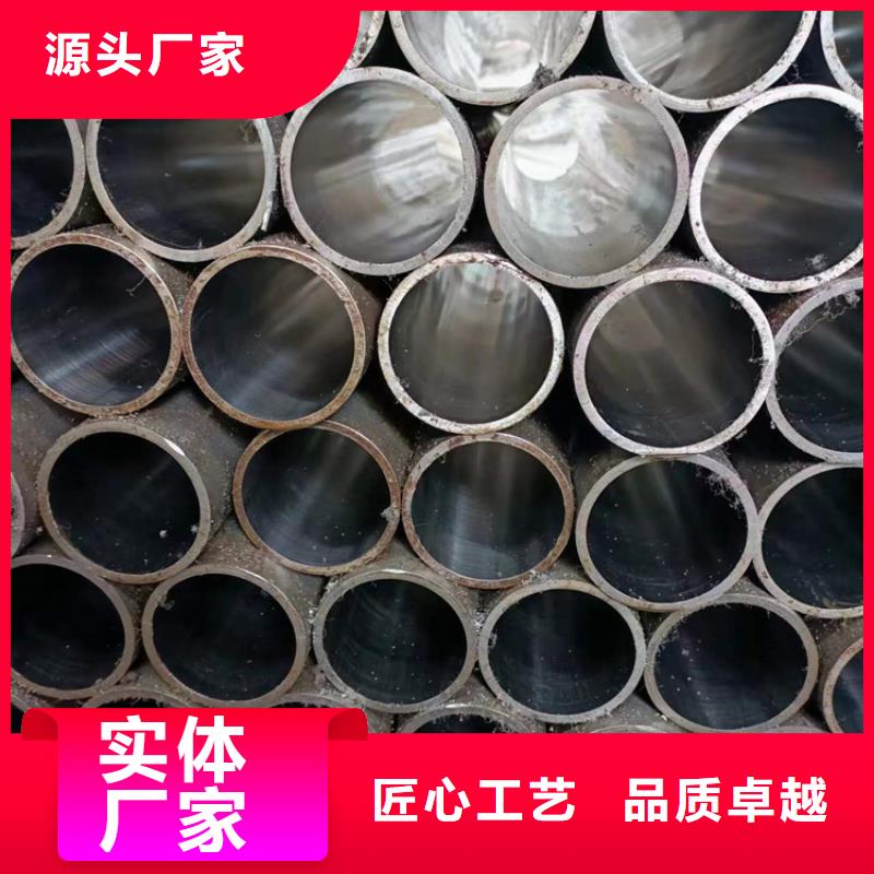 绗磨管调质活塞杆高质量高信誉