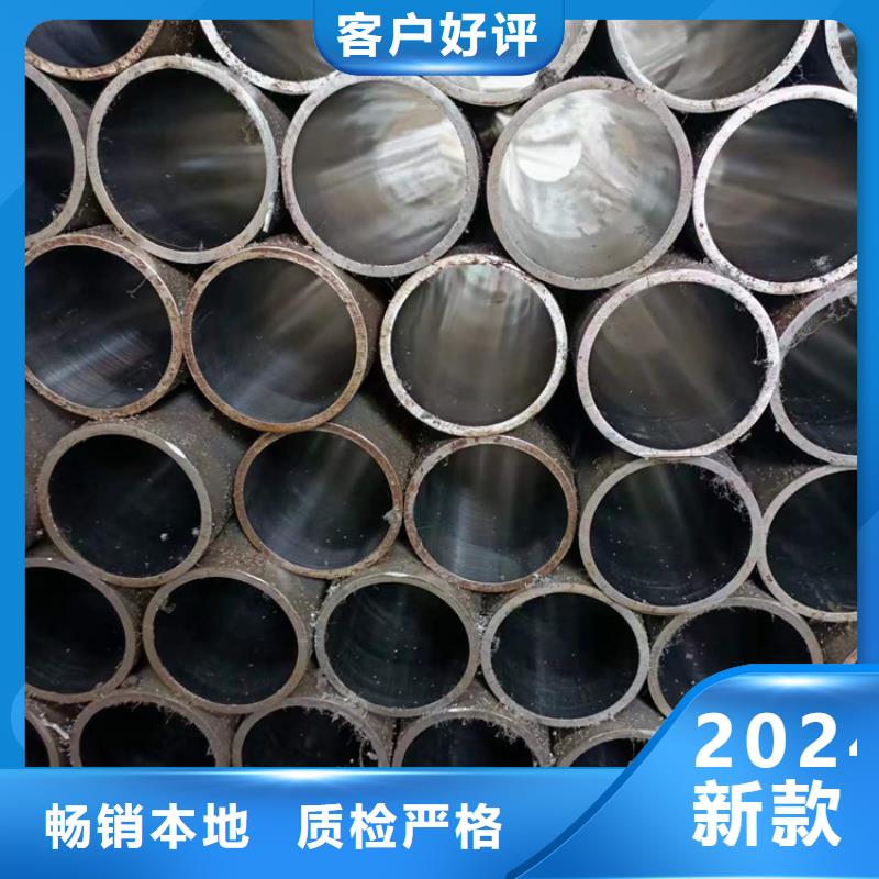 缸筒加工厂-视频-缸筒加工厂-广西省北海市合浦|银海|来宾|钦州|贵港|防城港【本土】厂家