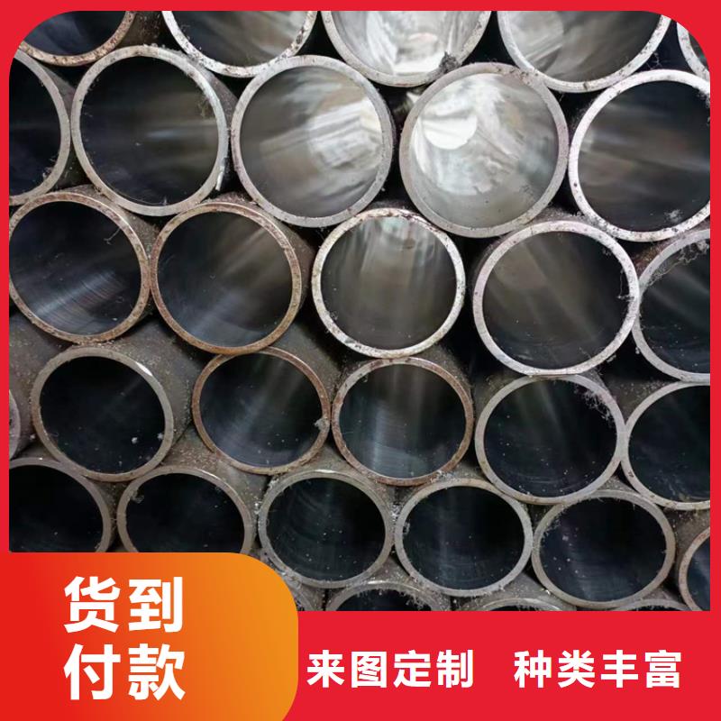 缸筒加工厂-视频-缸筒加工厂(安达)覆盖地域江苏省无锡市锡山|滨湖|徐州|扬州|镇江|常州|南京|连云港|泰州