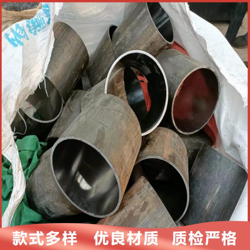 缸筒加工厂-视频-缸筒加工厂|辽宁省|大连|鞍山|丹东|葫芦岛|本溪
