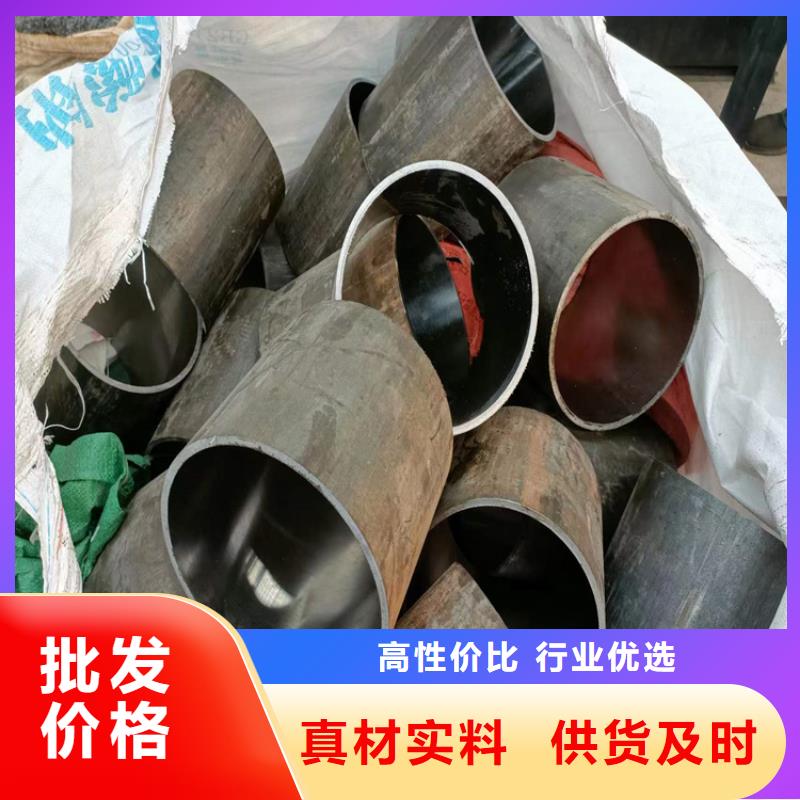 缸筒加工厂-视频-顺城|东洲|锦州|营口|沈阳|朝阳|丹东缸筒加工厂厂家直发-液压机械(抚顺市分公司)
