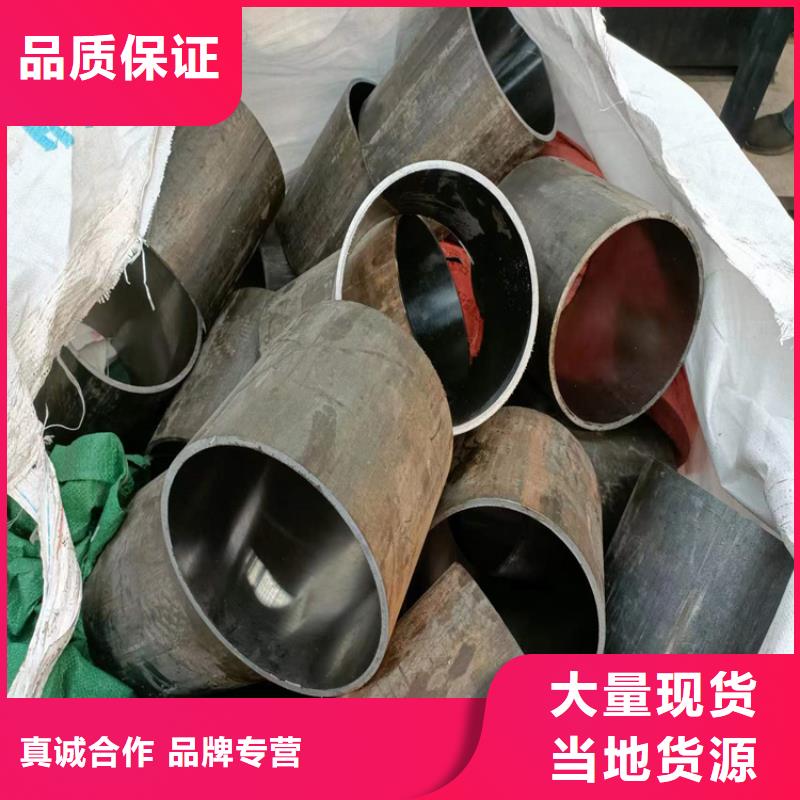 缸筒加工厂-视频-缸筒加工厂(安达)覆盖地域江苏省无锡市锡山|滨湖|徐州|扬州|镇江|常州|南京|连云港|泰州
