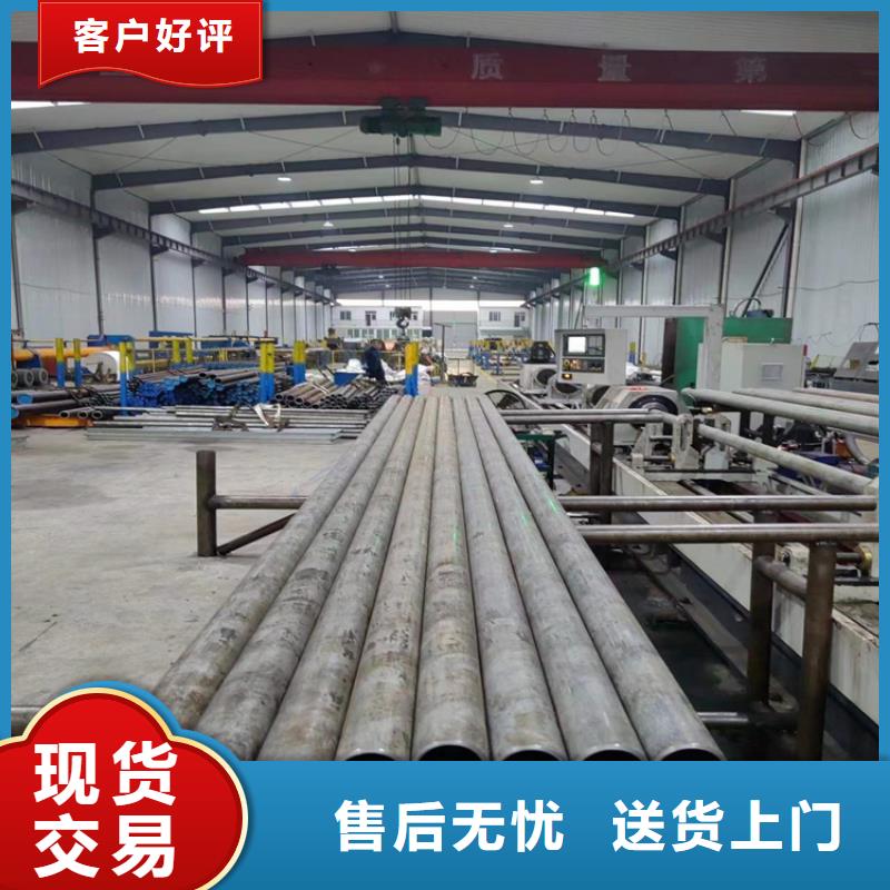 缸筒加工厂-视频-缸筒加工厂|孝感市|孝昌|应城|鄂州|荆州|荆门|随州