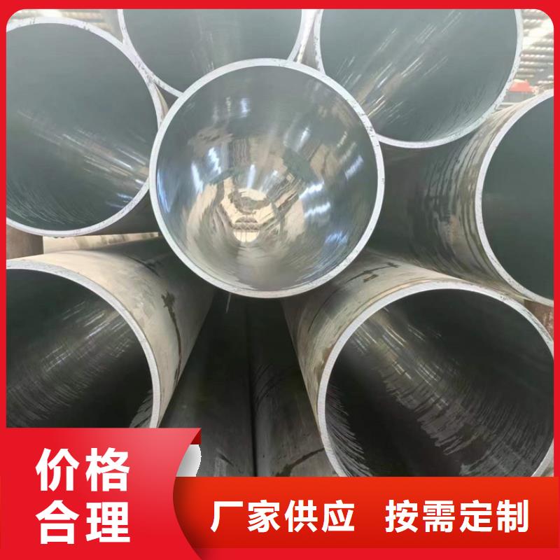 缸筒加工厂-视频-辽宁省锦州市安达缸筒加工厂可服务区域义县|凌河|盘锦|葫芦岛|铁岭|鞍山|沈阳|辽阳等