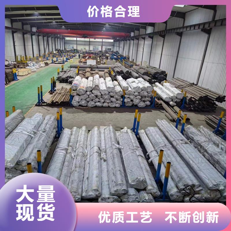 缸筒加工厂-视频-河南省信阳市|固始|商城|三门峡|郑州|焦作|开封缸筒加工厂-安达