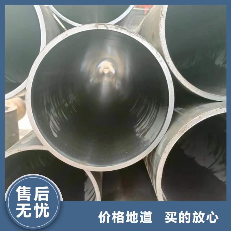 绗磨管厚壁绗磨管质量不佳尽管来找我