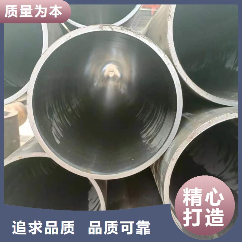 缸筒加工厂-视频-缸筒加工厂-液压机械(梧州市分公司)服务区域苍梧|藤县|贺州|来宾|钦州|玉林|河池|防城港|柳州