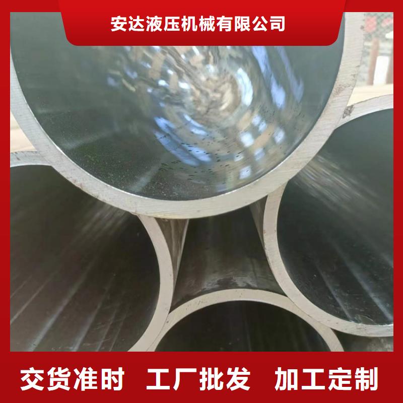 缸筒加工厂-视频-缸筒加工厂-液压机械(梧州市分公司)服务区域苍梧|藤县|贺州|来宾|钦州|玉林|河池|防城港|柳州
