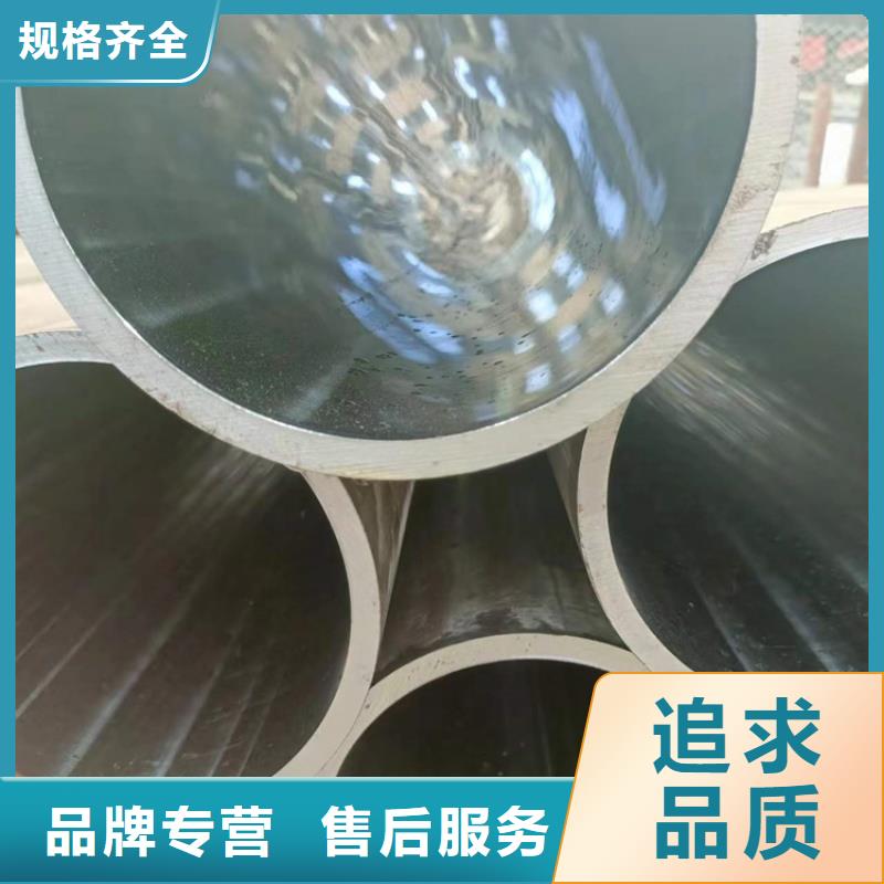缸筒加工厂-视频-缸筒加工厂_贵州省市场覆盖六盘水|安顺|毕节|黔南|黔东南|贵阳等