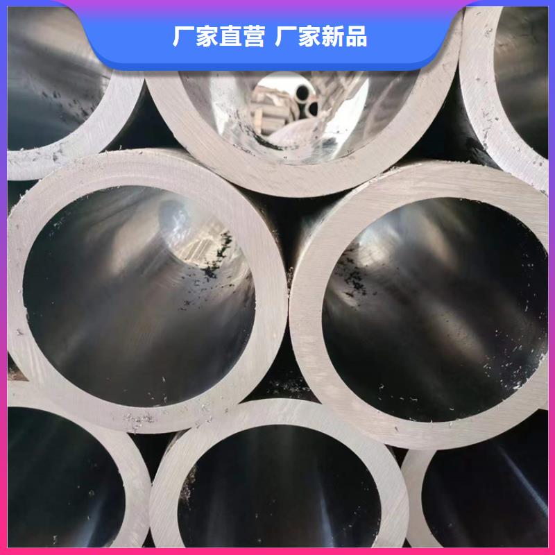 缸筒加工厂-视频-缸筒加工厂-山东省济宁市曲阜|泗水|济南|德州|潍坊|泰安|烟台|菏泽|东营当地服务商