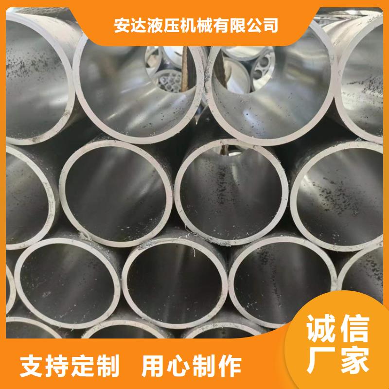 绗磨管镀铬活塞杆好产品好服务