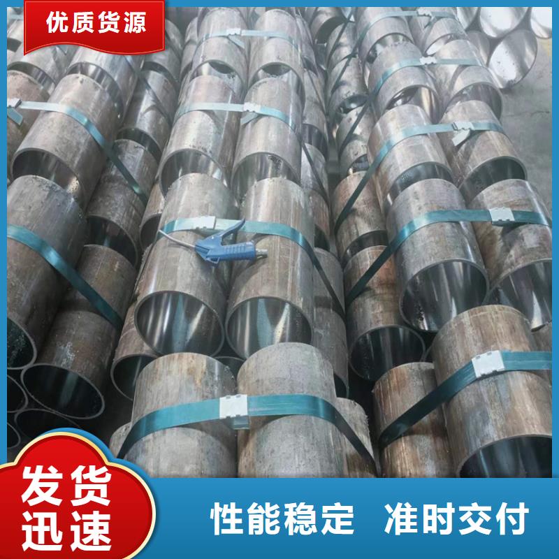 绗磨管镀铬活塞杆好产品好服务