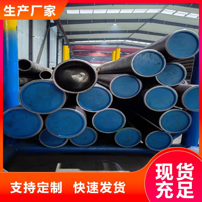 绗磨管_珩磨管生产厂家贴心服务