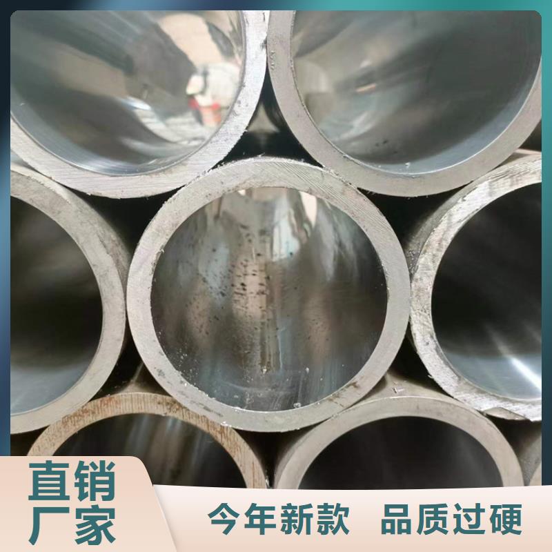 绗磨管_珩磨管生产厂家贴心服务