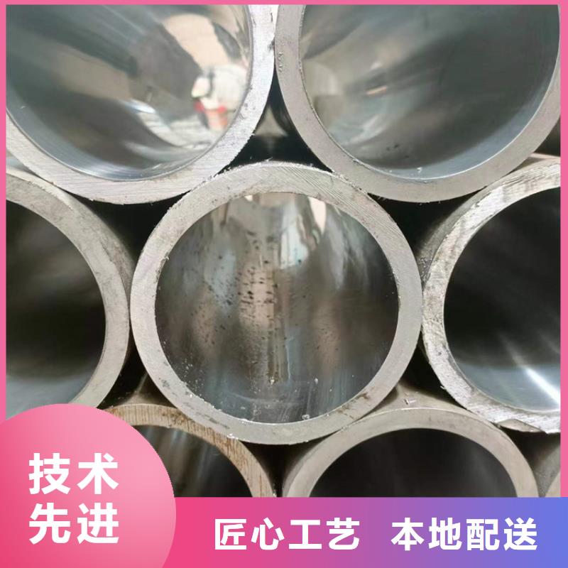 绗磨管镀铬活塞杆好产品好服务
