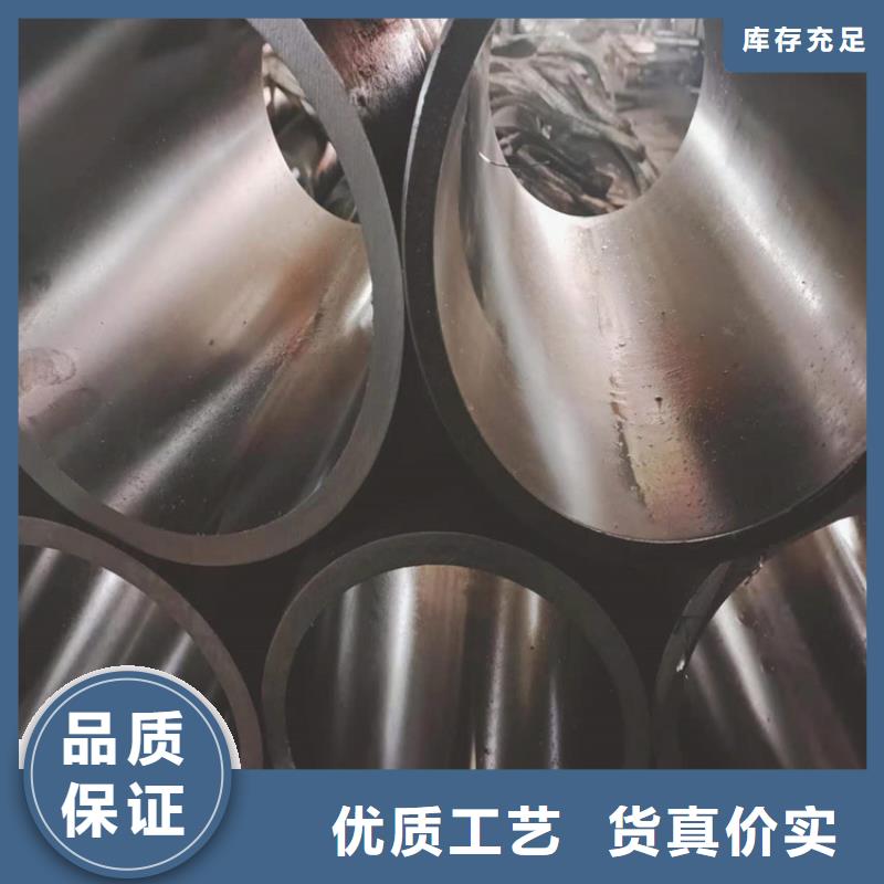 研磨缸筒价格实惠