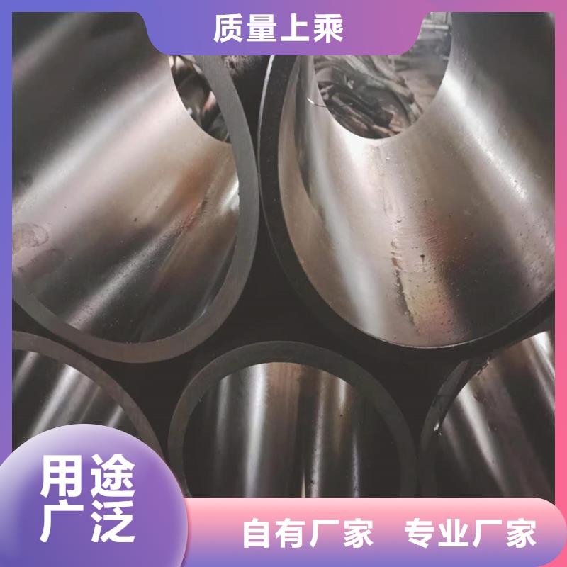 绗磨管镀铬活塞杆好产品好服务