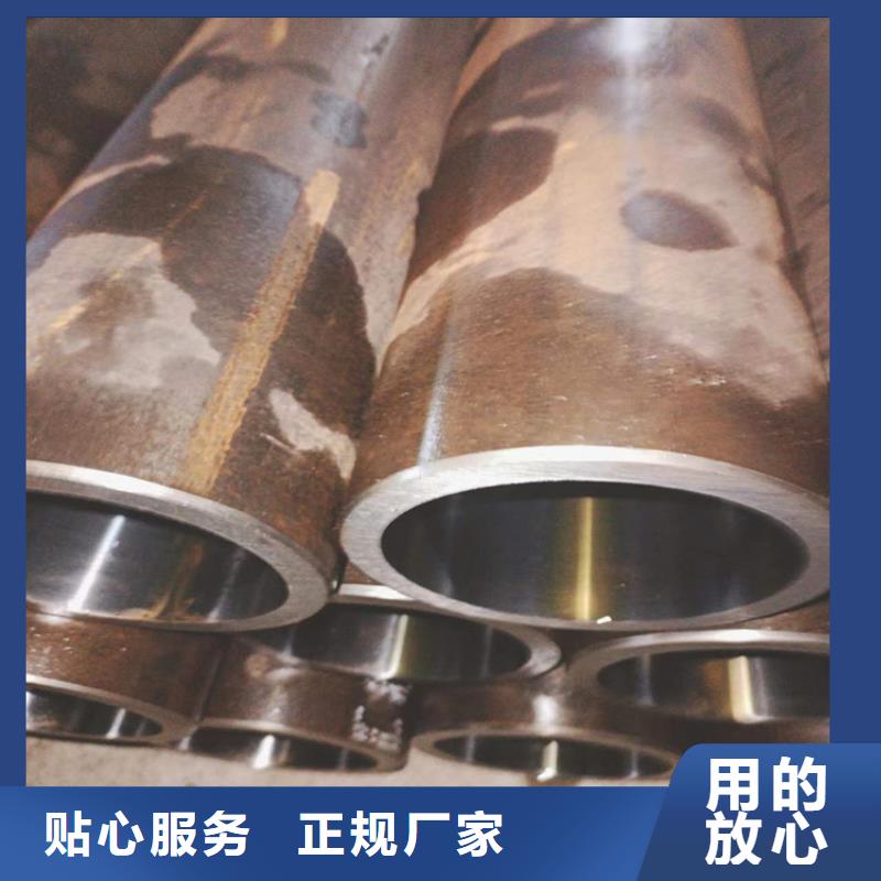 绗磨管_珩磨管生产厂家贴心服务