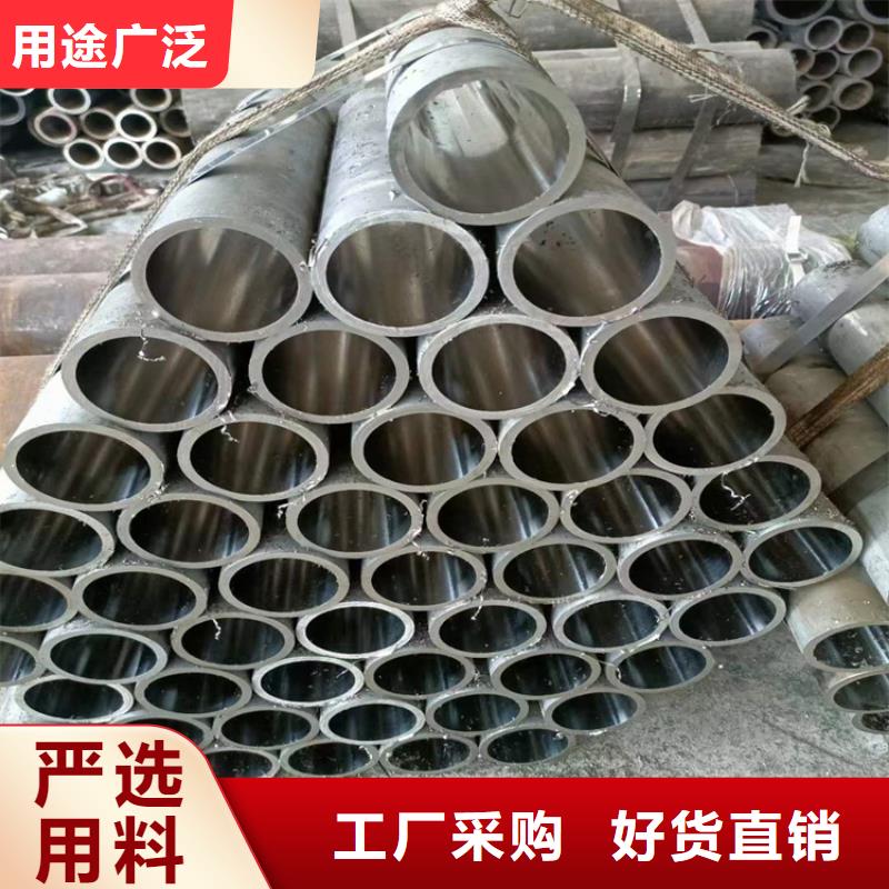 绗磨管调质活塞杆高质量高信誉