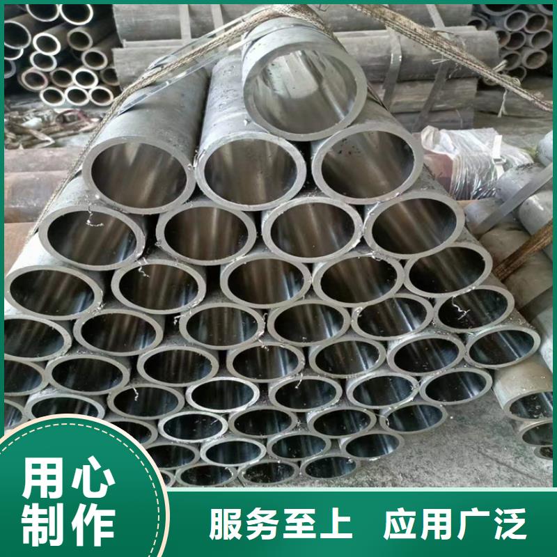 研磨缸筒价格实惠