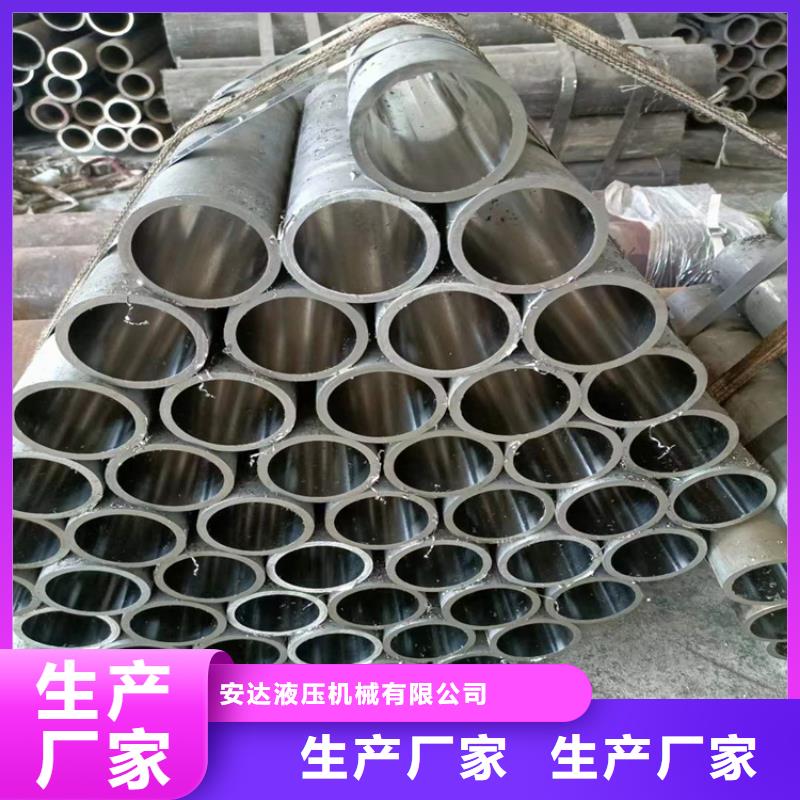 绗磨管镀铬活塞杆好产品好服务