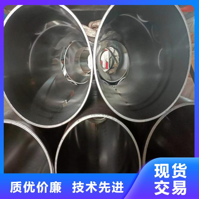 20#油缸管经久耐用