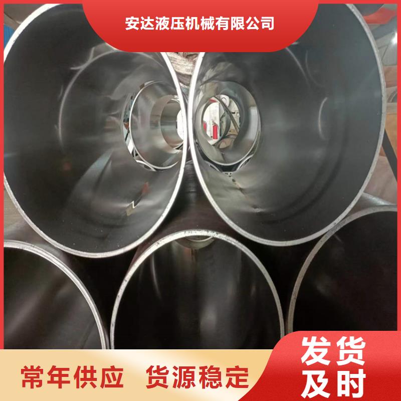 研磨缸筒价格实惠