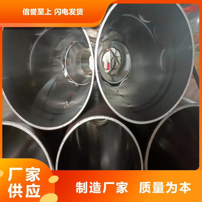 绗磨管镀铬活塞杆好产品好服务