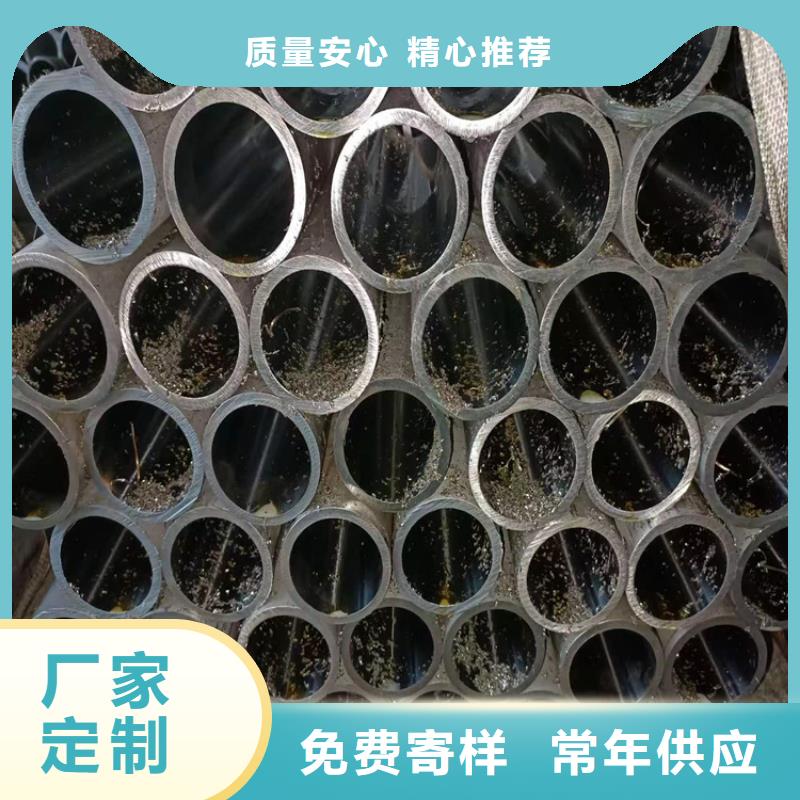 绗磨管镀铬活塞杆好产品好服务