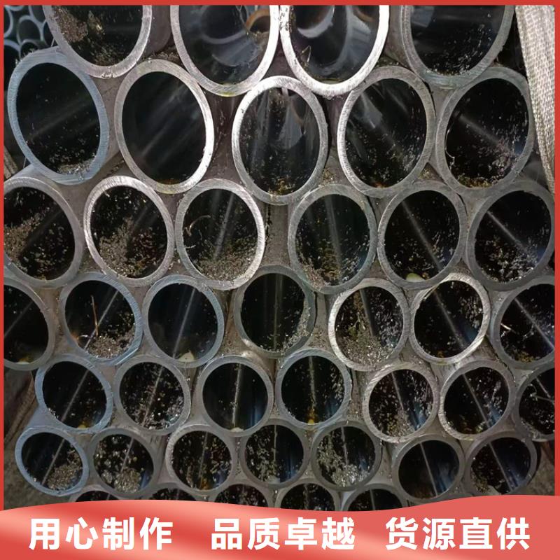 缸筒加工厂-视频-缸筒加工厂|辽宁省|大连|鞍山|丹东|葫芦岛|本溪