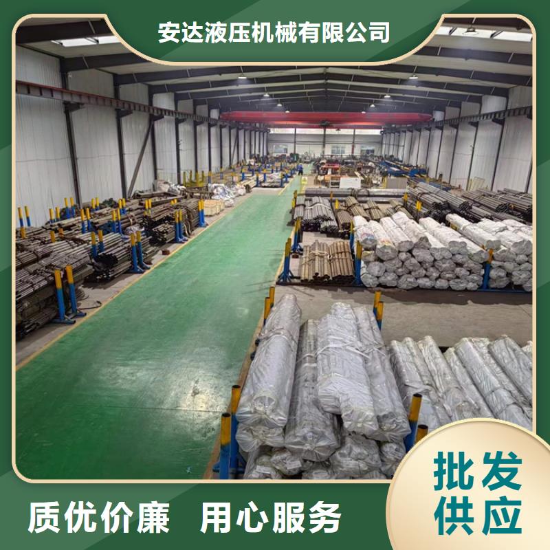 缸筒加工厂-视频-缸筒加工厂-液压机械(洛阳市分公司)服务区域栾川|汝阳|鹤壁|平顶山|开封|安阳