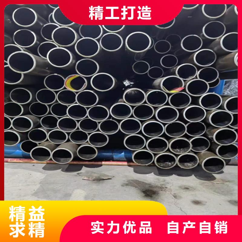 缸筒加工厂-视频-缸筒加工厂-湖南省娄底市【本土】生产厂家-冷水江|涟源|长沙|益阳|张家界|常德|永州|湘西|岳阳