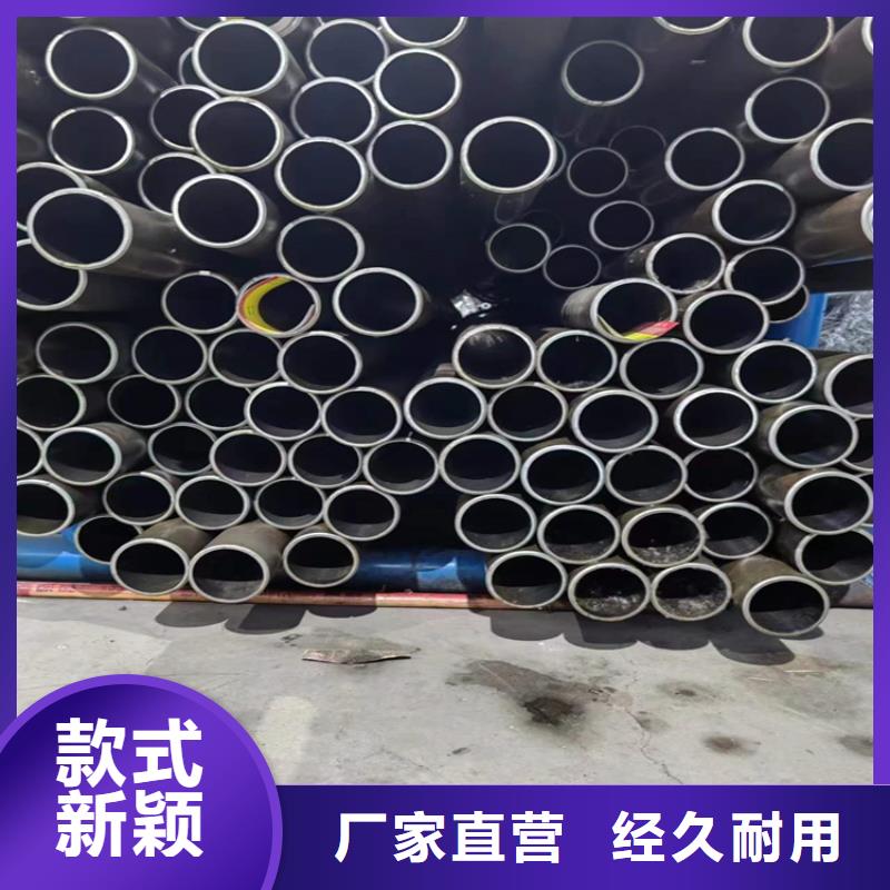 缸筒加工厂-视频-缸筒加工厂|河北省保定市|满城|定州|张家口|邢台|秦皇岛|衡水