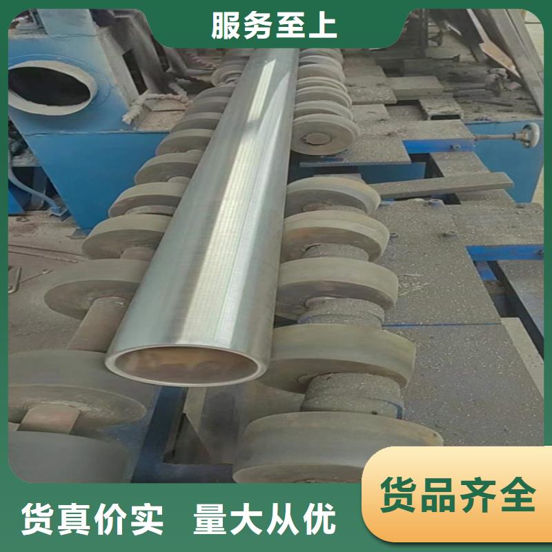 珩磨管-不锈钢绗磨管用品质赢得客户信赖
