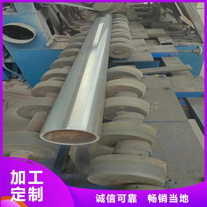 缸筒加工厂-视频-缸筒加工厂(安达)覆盖地域内蒙古兴安市乌海|呼伦贝尔|呼和浩特|通辽|赤峰