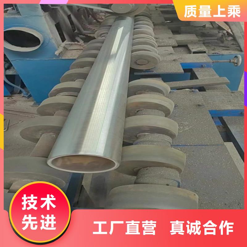 缸筒加工厂-视频-缸筒加工厂|黄南市|海北|玉树|果洛|海西|海东|西宁