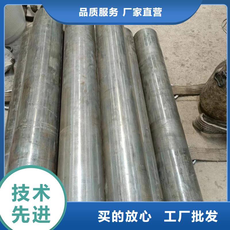 缸筒加工厂-视频-缸筒加工厂(安达)覆盖地域内蒙古兴安市乌海|呼伦贝尔|呼和浩特|通辽|赤峰