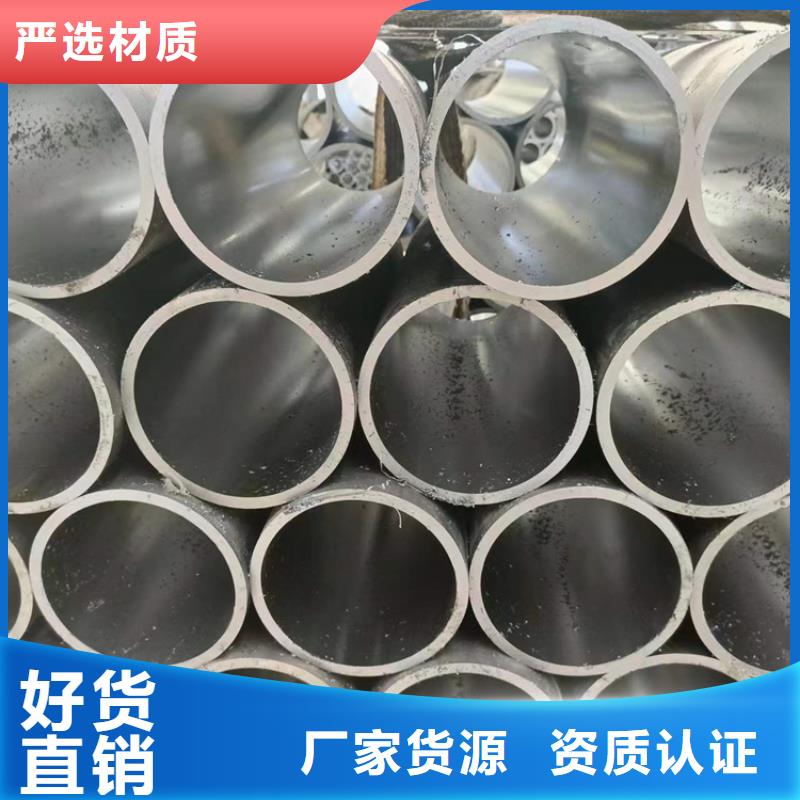 珩磨管不锈钢研磨管优选好材铸造好品质