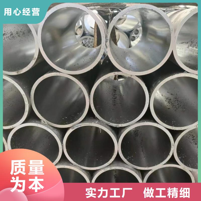 珩磨管_航磨管好品质经得住考验