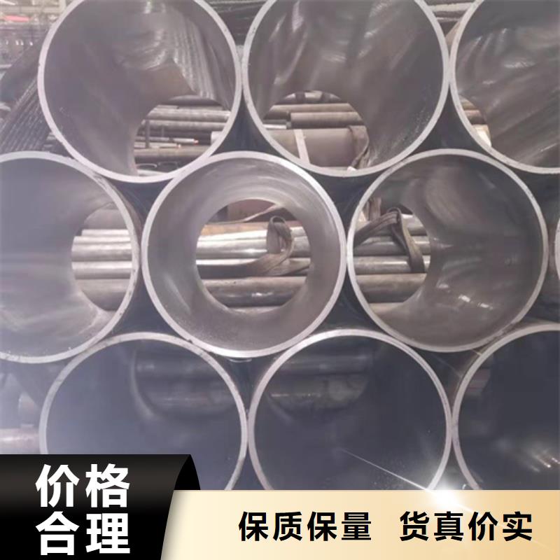缸筒加工厂-视频-缸筒加工厂|西藏山南市|洛扎|乃东|那曲|昌都|拉萨|日喀则