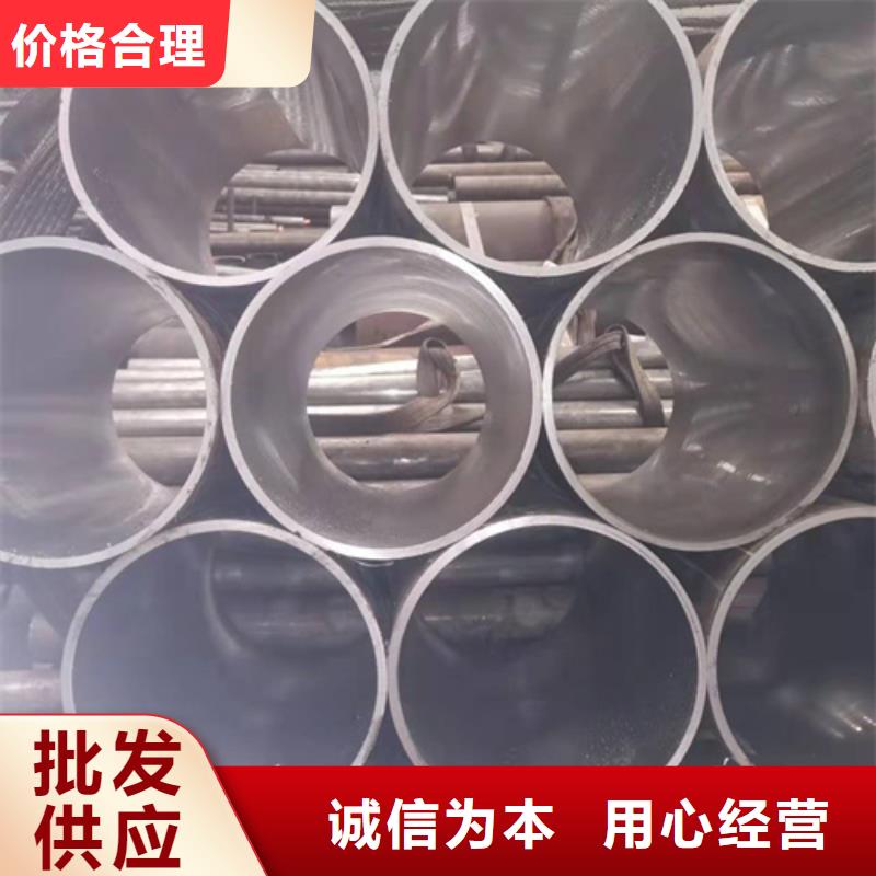 缸筒加工厂-视频-甘肃省临夏市|和政|广河|天水|兰州|平凉|酒泉|陇南|白银缸筒加工厂-安达