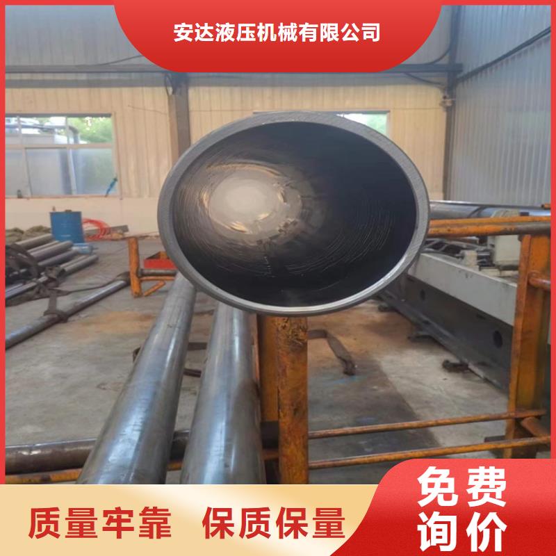 缸筒加工厂-视频-缸筒加工厂_广东省江门市市场覆盖鹤山|新会|东莞|佛山|珠海|深圳等