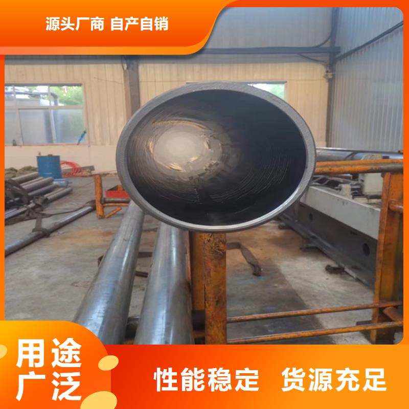 珩磨管-不锈钢绗磨管用品质赢得客户信赖