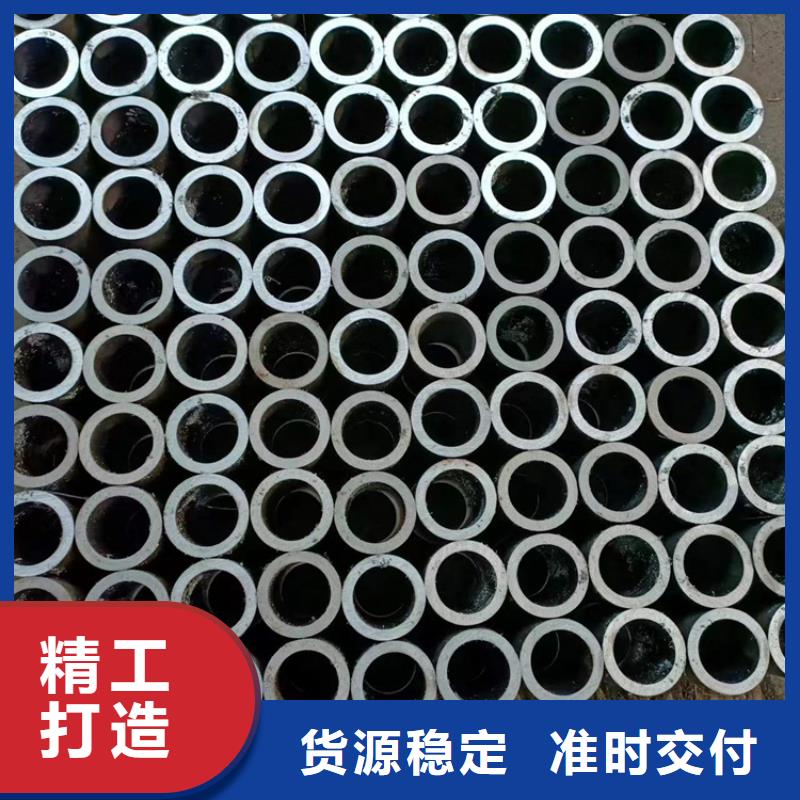 缸筒加工厂-视频-缸筒加工厂-液压机械(洛阳市分公司)服务区域栾川|汝阳|鹤壁|平顶山|开封|安阳
