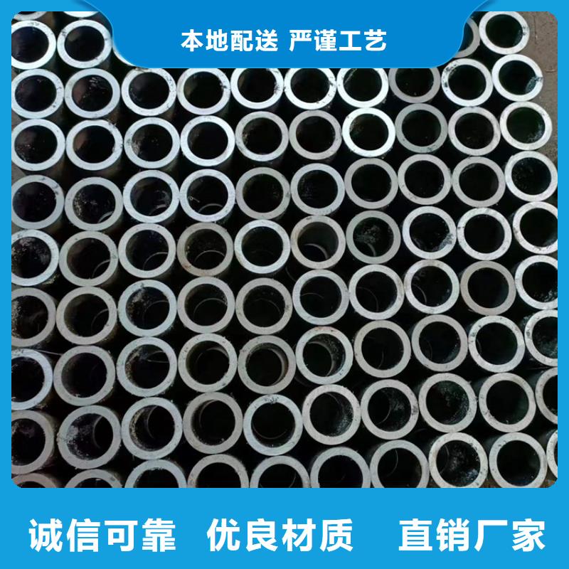 缸筒加工厂-视频-缸筒加工厂_广东省江门市市场覆盖鹤山|新会|东莞|佛山|珠海|深圳等