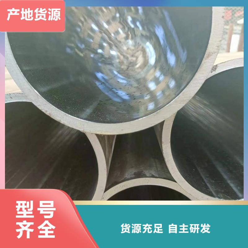 缸筒加工厂-视频-缸筒加工厂|江西省九江市|星子|庐山|上饶|南昌|抚州|新余|景德镇